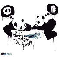 last pandas on earth