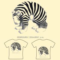 NewZebrours