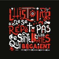 Omnis repetita